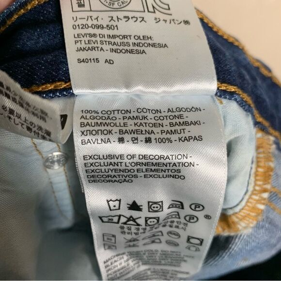 Levis 501 cut off shorts cherry blue - Picture 9 of 10